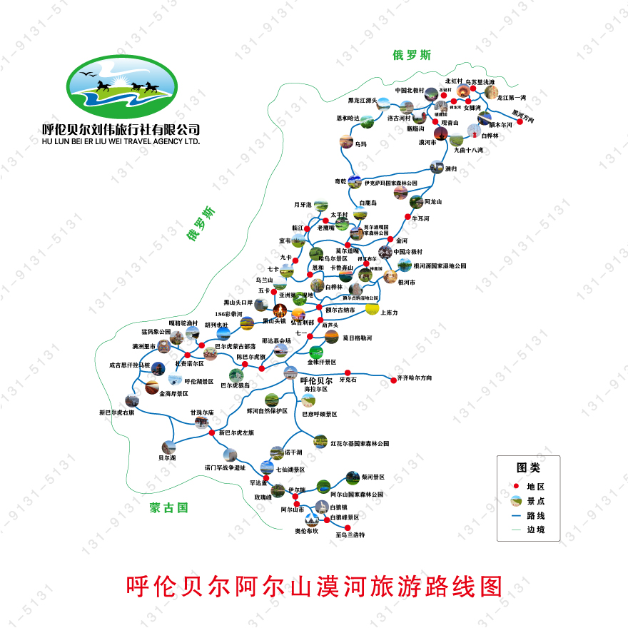 1584587920328144.jpg bbc0e72e53c4c461640f75d5afb0c06.jpg